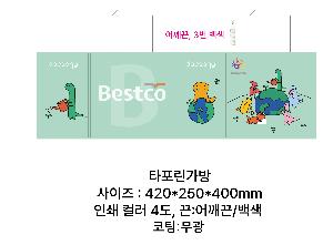 ���ι� | �ֹ����� Ÿ���� ���ι� 420x250x400mm