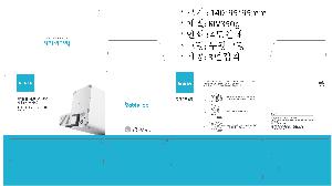 �μ� �þ� �̹��� 65926