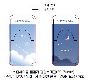 �μ� �þ� �̹��� 66244