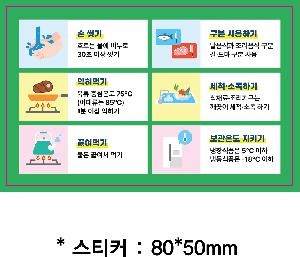 �ֹ���ȭ | �մ۴� ���� �����ġ��