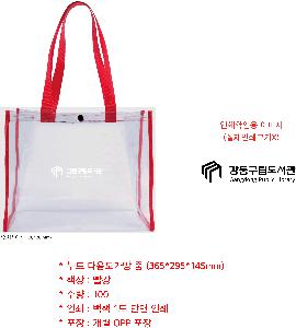 �μ� �þ� �̹��� 66234