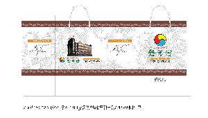 �μ� �þ� �̹��� 64708