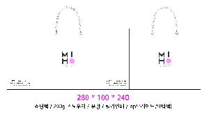 ���ι� | ���̼��ι�_���￩�� 280x100x240mm