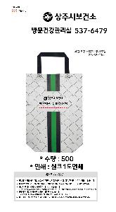 �μ� �þ� �̹��� 66338