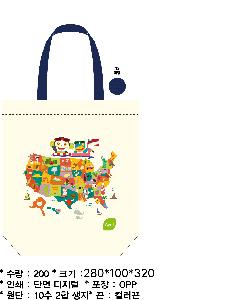 ���� �м� �̿� Ű�� | �������� ���ڹ� �÷��� ���� 350x80x370mm