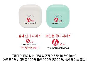 �μ� �þ� �̹��� 66291