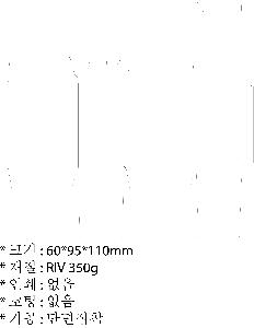 �ڽ� ��Ű�� | �ܻ���