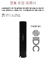 �μ� �þ� �̹��� 66356