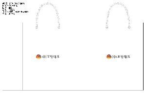 ���ι� | ���� T3ȣ ȭ��Ʈ 250��100��340mm 1����:50��