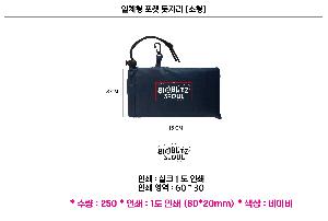 ���� ���� ���� ���� | [�þ���] ��ü�� ���� ���ڸ�