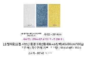 ���� Ÿ�� | [�ۿ�Ÿ��]�ۿ� ������ ���� 3�ż�����Ʈ+���ι� 40x80cm 160g