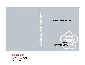 �μ� �þ� �̹��� 66408