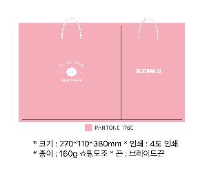 ���ι� | ���̼��ι�_Ž�����̾Ƹ�� 170x70x290mm