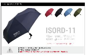 ���� ��� ��� ��Ȱ | �������и��͸� 3��7K ���� ���� 55cm