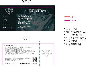 �μ� �þ� �̹��� 66396