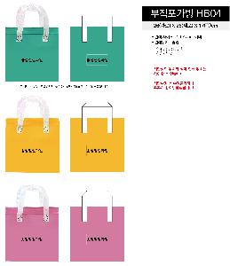 �μ� �þ� �̹��� 66441