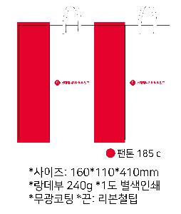 �μ� �þ� �̹��� 66442