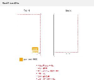 �μ� �þ� �̹��� 66444