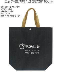 �μ� �þ� �̹��� 66470