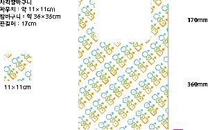 ���� �м� �̿� Ű�� | �簢 �������ٱ��� ���尡�� ���ι� ������ �������-������