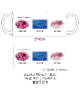 �μ� �þ� �̹��� 66451