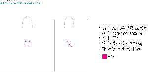 ���ι� | ���̼��ι�_���������ǿ� 240x90x290mm