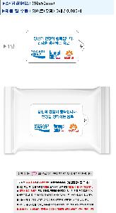 Ƽ�� ��Ƽ�� | ȭ��Ʈ ��������� ��Ƽ�� 5��,10��,15��,20��