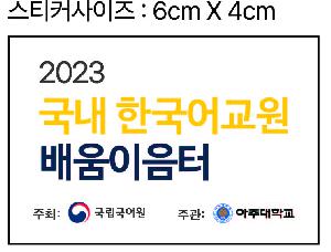 ���� �м� �̿� Ű�� | �ֹ�����M���� ���ڹ�_��ũ�μ� ����ũ 230x80x330mm