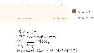 ���ι� | ���̼��ι�_�����̰����� 200x150x220mm