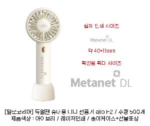 �μ� �þ� �̹��� 66499