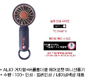 ��Ȱ���� | ALIO ��ġ��+��ŬȦ���� �������� �̴ϼ�ǳ��