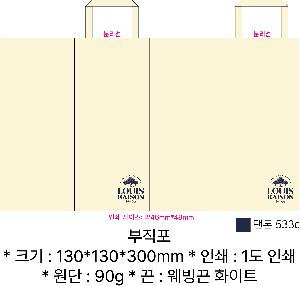 ���ι� | ������ ����������_��Ư�ʿ��� 350x400mm