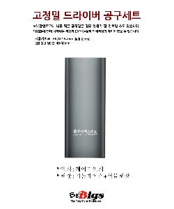 �μ� �þ� �̹��� 66522