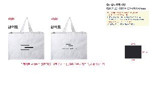 ���ι� | Ư����Ÿ��������ȭ��Ʈ 520x350x380mm