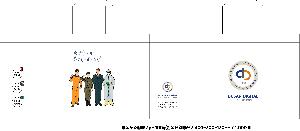 ���ι� | M���� ����������_�����ٰ� 520x130x400mm