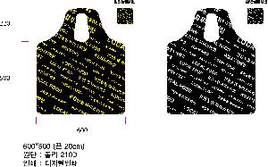 ���� �м� �̿� Ű�� | �θǽ� ���� ��ٱ��� ������ 110*110*10mm