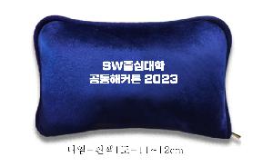 �μ� �þ� �̹��� 66544