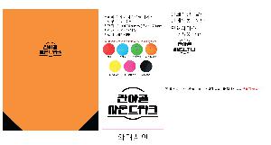 ���� | ���� ��Ƽ ����Ʈ�� �ø��� 330*420mm