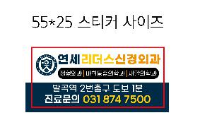 ���� ������ǰ | �޴�� ����Ʈ��� 1ȣ 4P 100��36��10mm