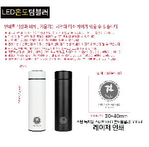 �μ� �þ� �̹��� 66570