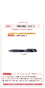 ���� �ʱ�� | uni ��Ʈ��Ʈ��150 0.5 0.7