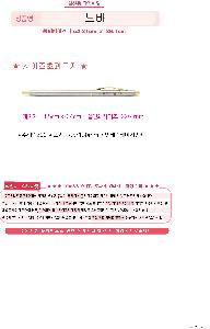 ���� �ʱ�� | ���