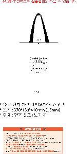 ���ι� | ���� �ڵ� Ÿ�������� M���� ���ι� ����370x����410x����130mm