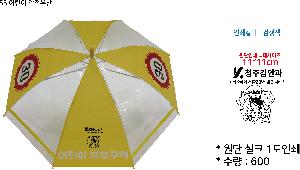 �μ� �þ� �̹��� 65963