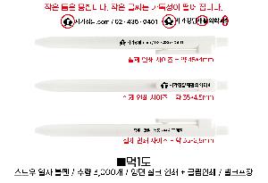 ���� �ʱ�� | ����� ���� ���� ǰ��