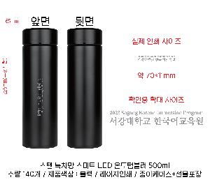 �μ� �þ� �̹��� 66646