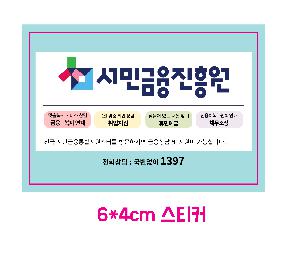 �μ� �þ� �̹��� 66666