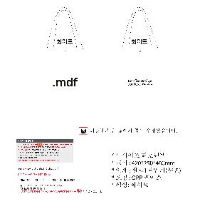 ���ι� | ���� Ÿ�������� �� ������ ������� 11color 420x250x400mm