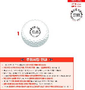 ���� ���� ���� ���� | Ÿ��Ʋ����Ʈ PRO V1 6�� �ڼ�Ƽ��Ʈ