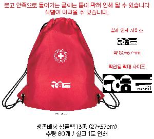 �μ� �þ� �̹��� 66684